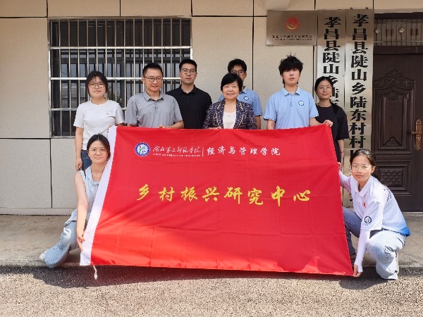 探寻农民主体之路 激活乡村振兴...