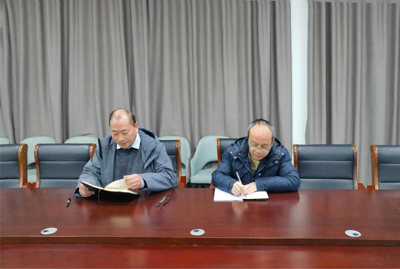 ​学院召开新学期教学工作会议—...