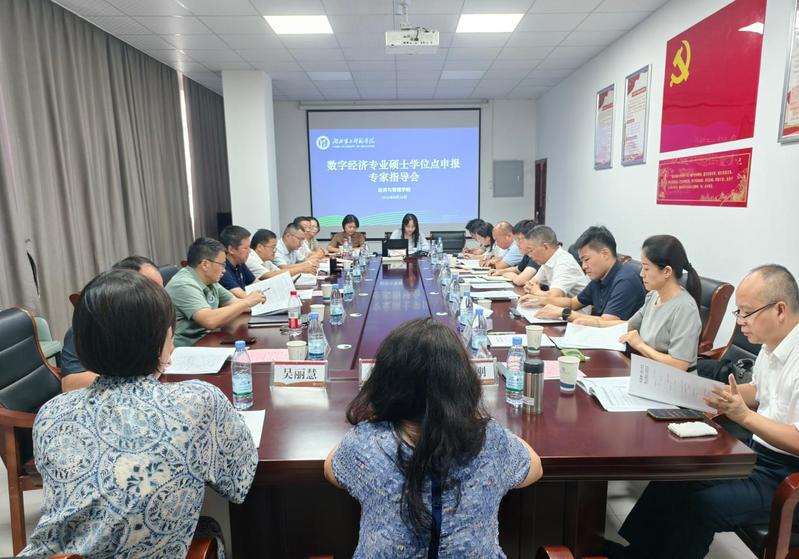 【暑期攻坚在行动】专家指导推进...