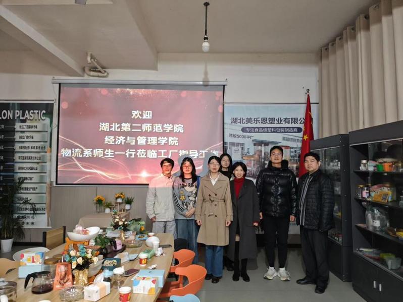 校企联动促实践 产教融合育人才...