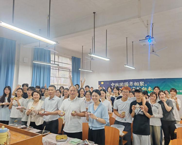 月满中秋，情聚经管  ——湖北...