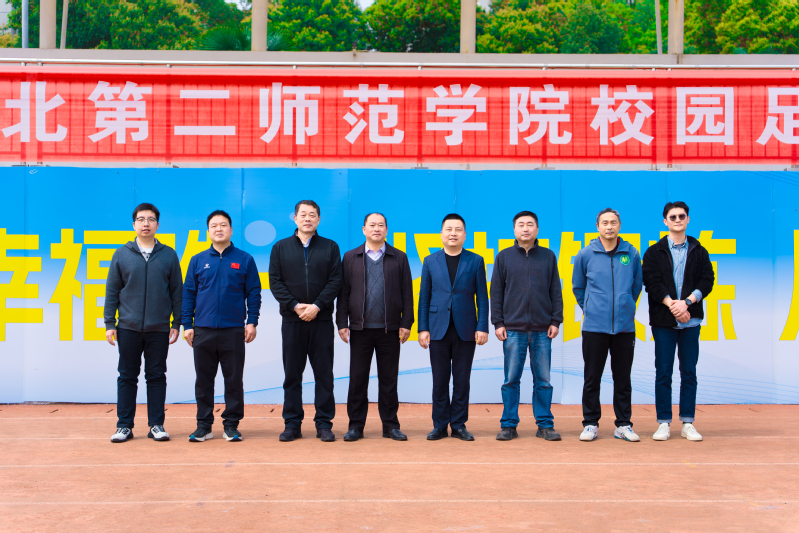 绿茵逐梦绽锋芒 学院学子展风采...