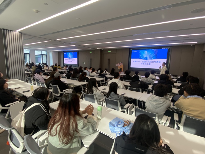 “新生看光谷”系列实践活动｜走...