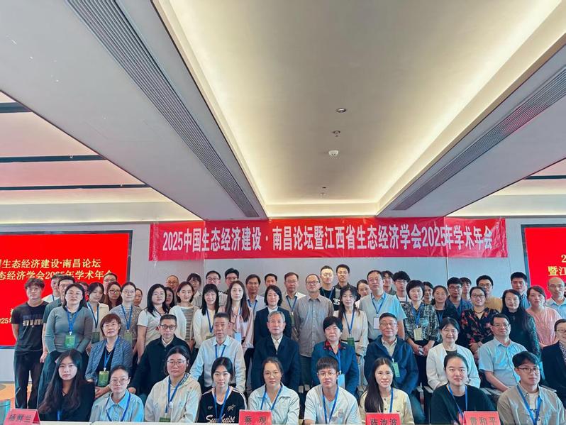 校党委书记杨鲜兰率团出席“20...