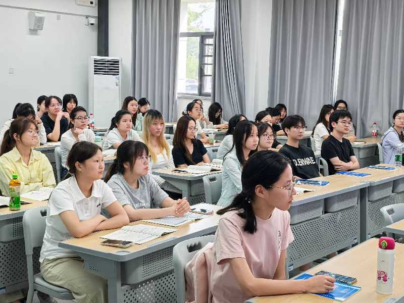 研途启航，逐梦前行——财务管理...