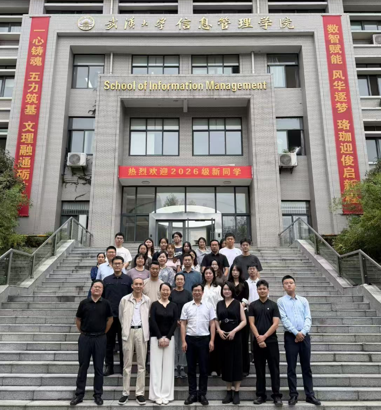 聚焦数据要素前沿 助力数字经济...