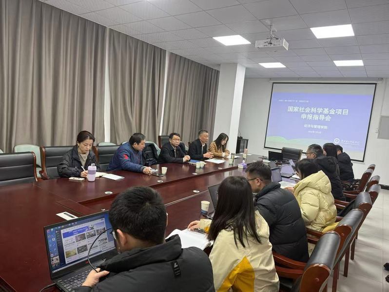 校长郑军深入经济与管理学院指导...