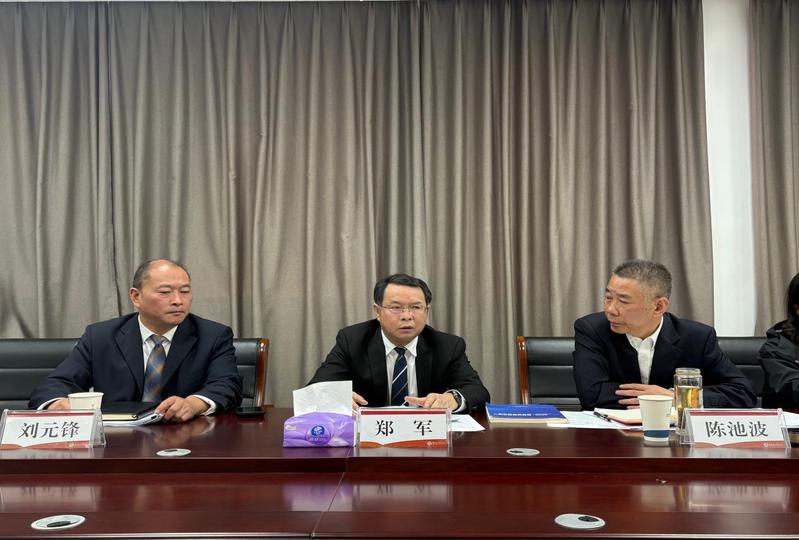 聚力银发经济建设 我院专题推进...